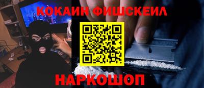альфа пвп Ефремов