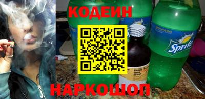 каннабис Берёзовский