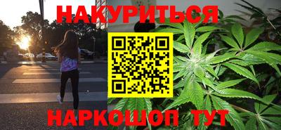 MESCALINE Беслан