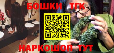 каннабис Берёзовский