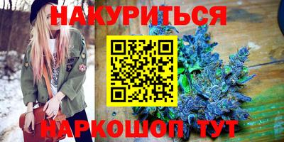 MESCALINE Беслан