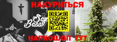 MESCALINE Беслан