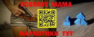 каннабис Берёзовский