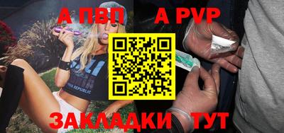 каннабис Берёзовский