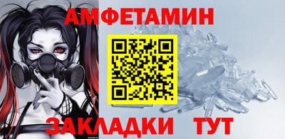 MESCALINE Беслан