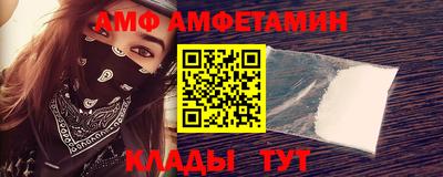 MESCALINE Беслан