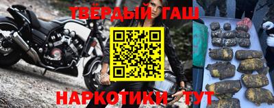 сатива Бийск