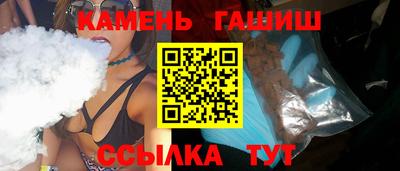 каннабис Берёзовский