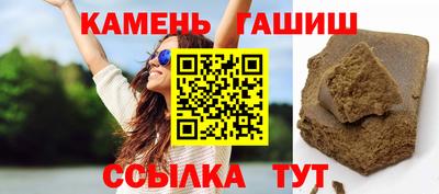 MESCALINE Беслан