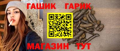 MESCALINE Беслан