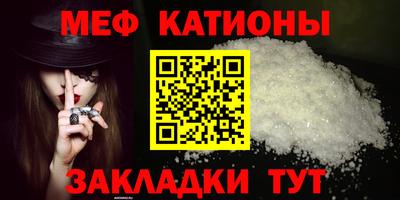 каннабис Берёзовский