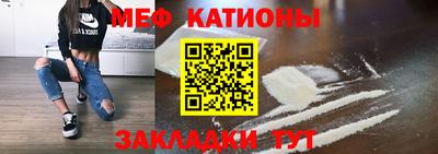 каннабис Берёзовский