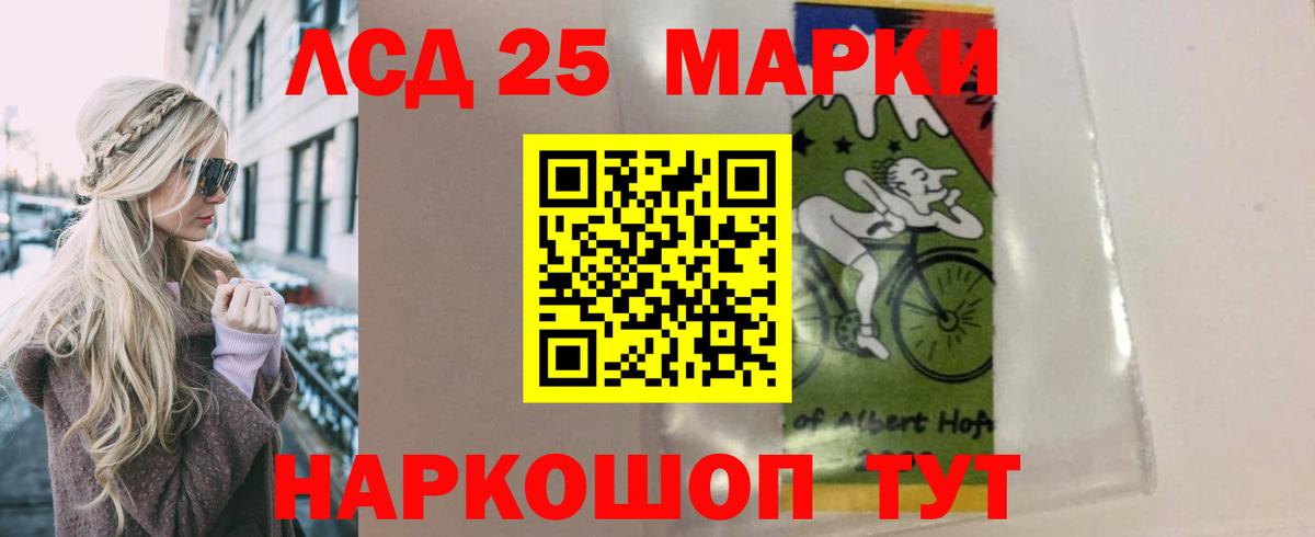 Бошки Шишки  Вход с VPN  НБОМе  МЕФ кристаллы  КОКАИН  Карпинск  ТГК  Амфетамин кристаллы 